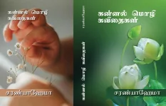 269177ee-5827-4fda-8eee-8bcef7861705.webp 269177ee-5827-4fda-8eee-8bcef7861705.webp