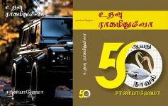 56af2cb6-6e22-43ee-906a-52364719342d.webp 56af2cb6-6e22-43ee-906a-52364719342d.webp