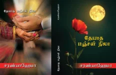 1753366023418.webp 1753366023418.webp