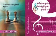 1753366028214.webp 1753366028214.webp