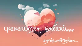 WhatsApp Image 2023-12-19 at 11.51.41 AM.webp