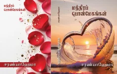 1759493005784.webp 1759493005784.webp