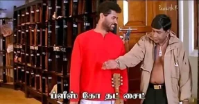 FB_IMG_1704375160369.webp FB_IMG_1704375160369.webp