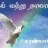 parvathi